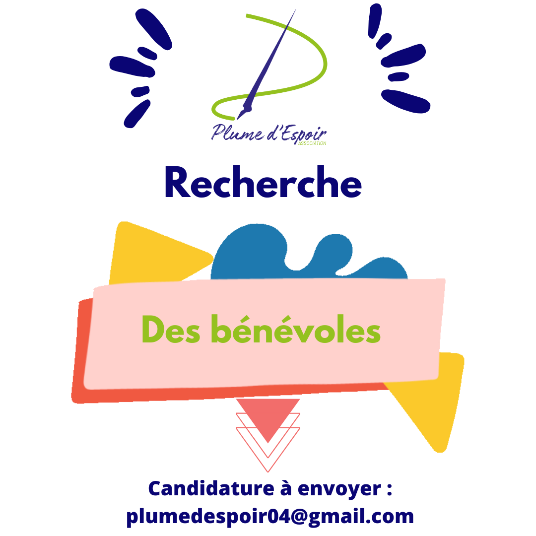 Recrutement